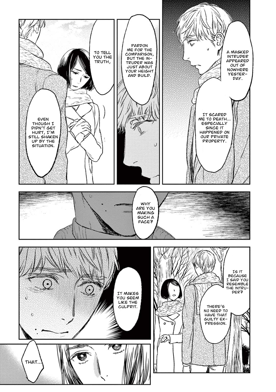 Tourou No Ori Chapter 19 #22