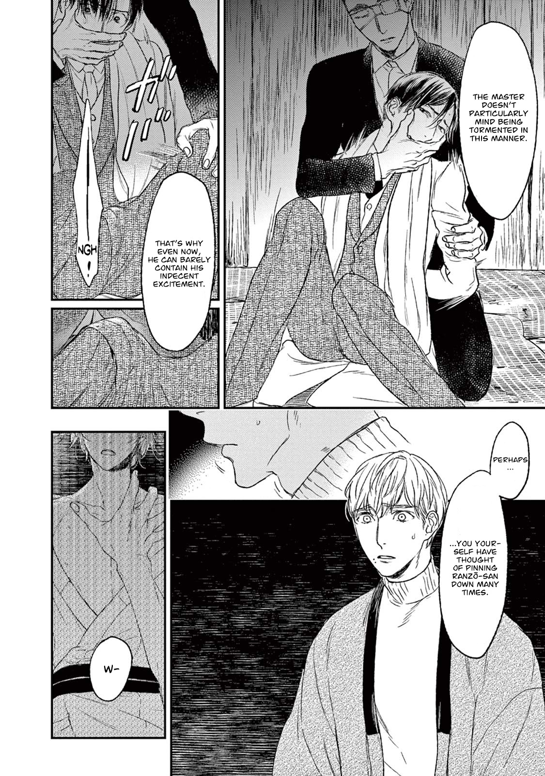 Tourou No Ori Chapter 19 #31