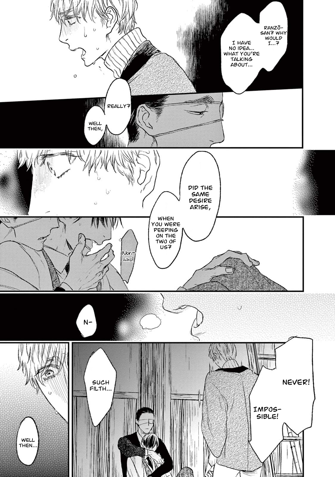 Tourou No Ori Chapter 19 #32