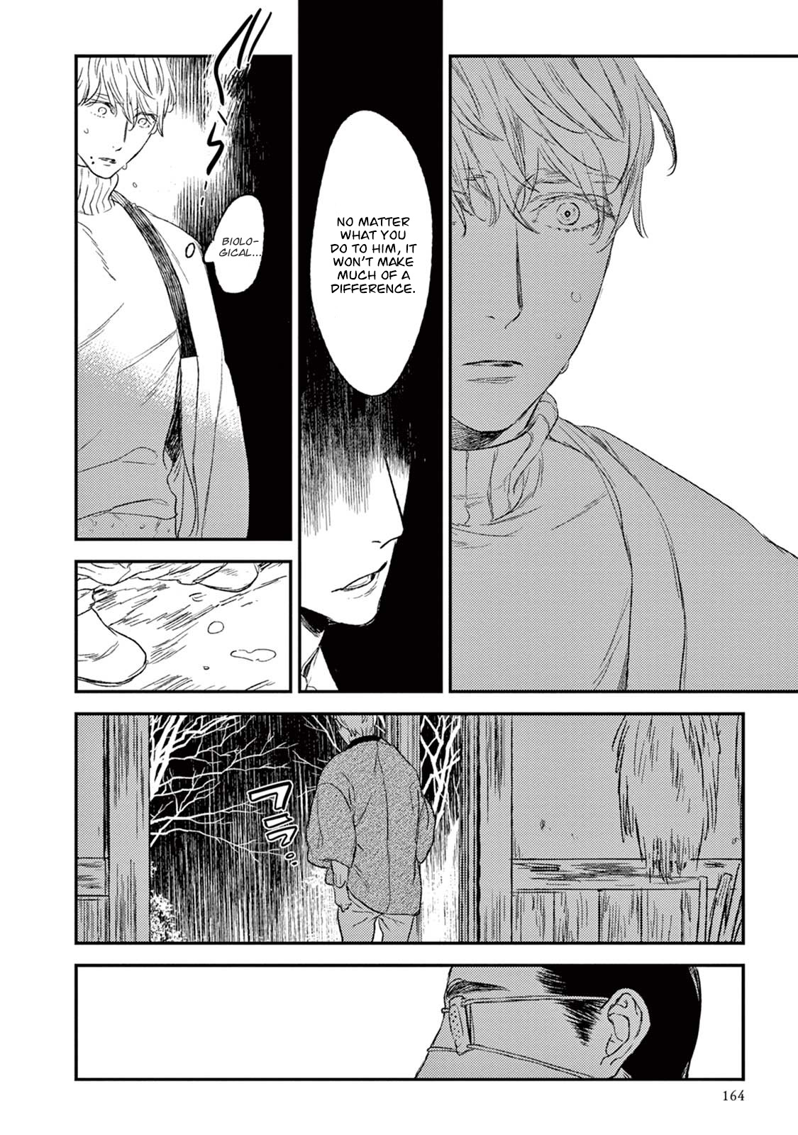 Tourou No Ori Chapter 19 #43