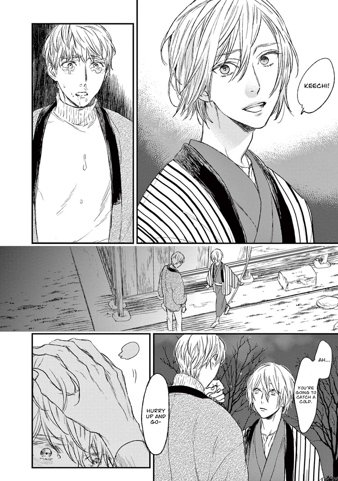 Tourou No Ori Chapter 19 #47