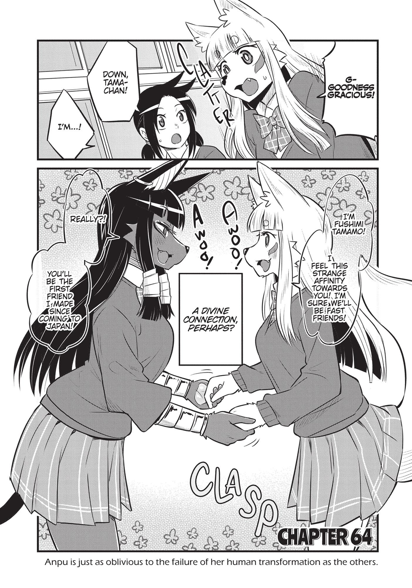 High School Inari Tamamo-Chan! Chapter 64 #7