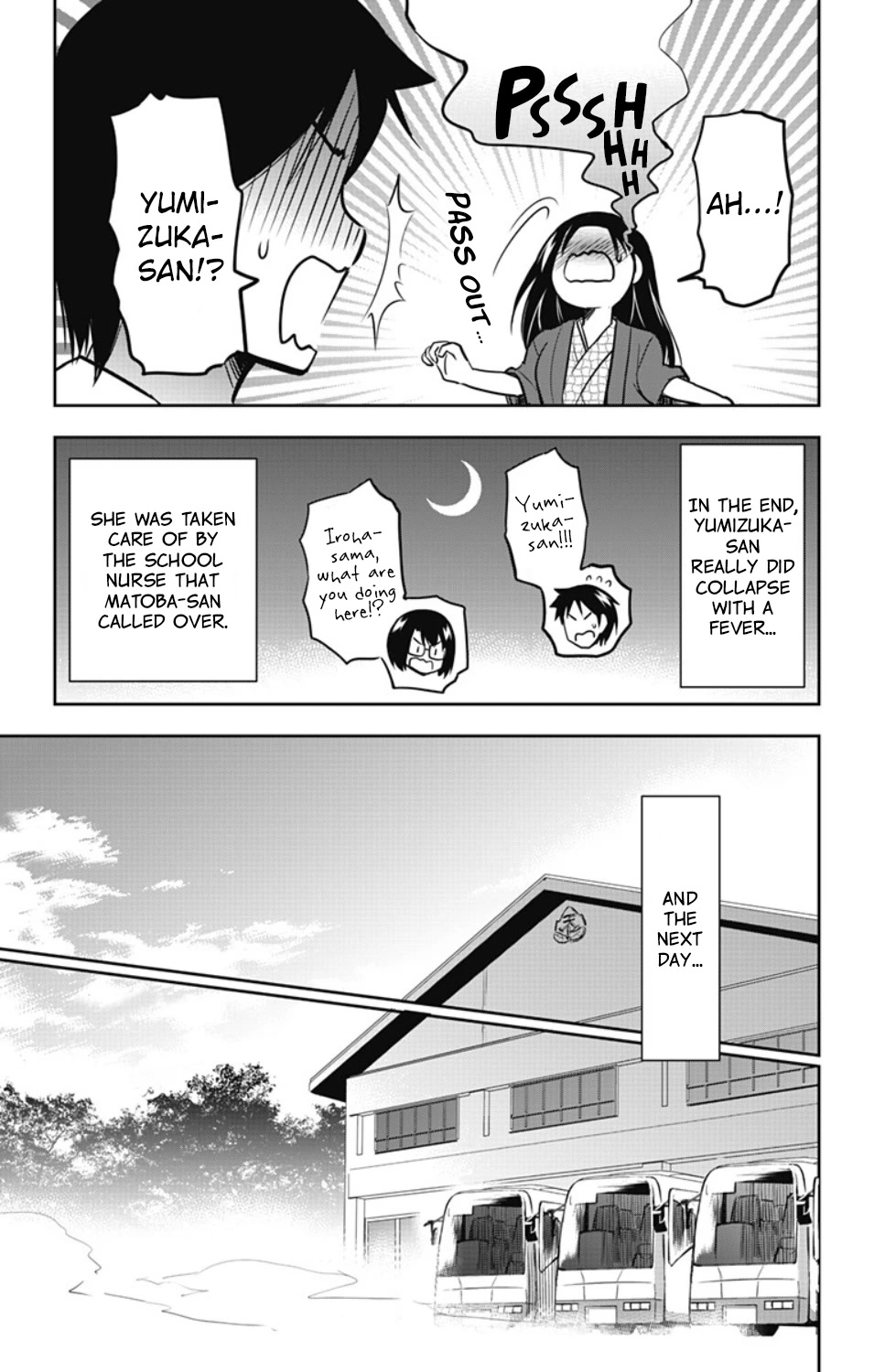 Yumizuka Iroha's No Good Without Her Procedure! Chapter 20 #12