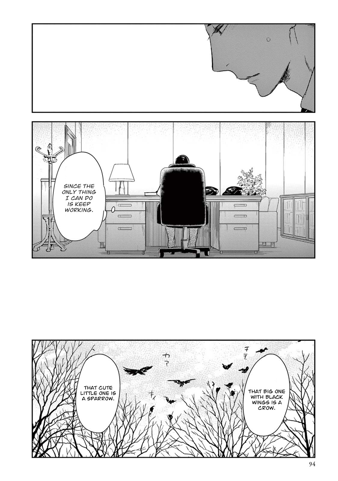 Tourou No Ori Chapter 18 #29