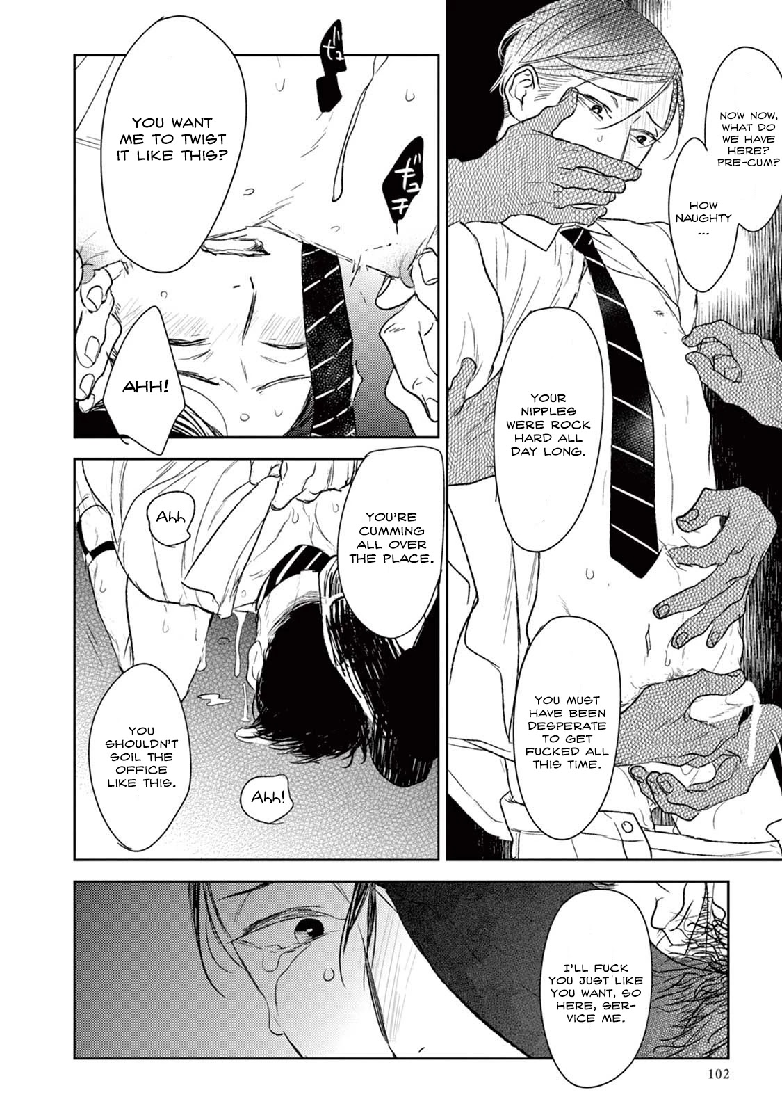 Tourou No Ori Chapter 18 #37