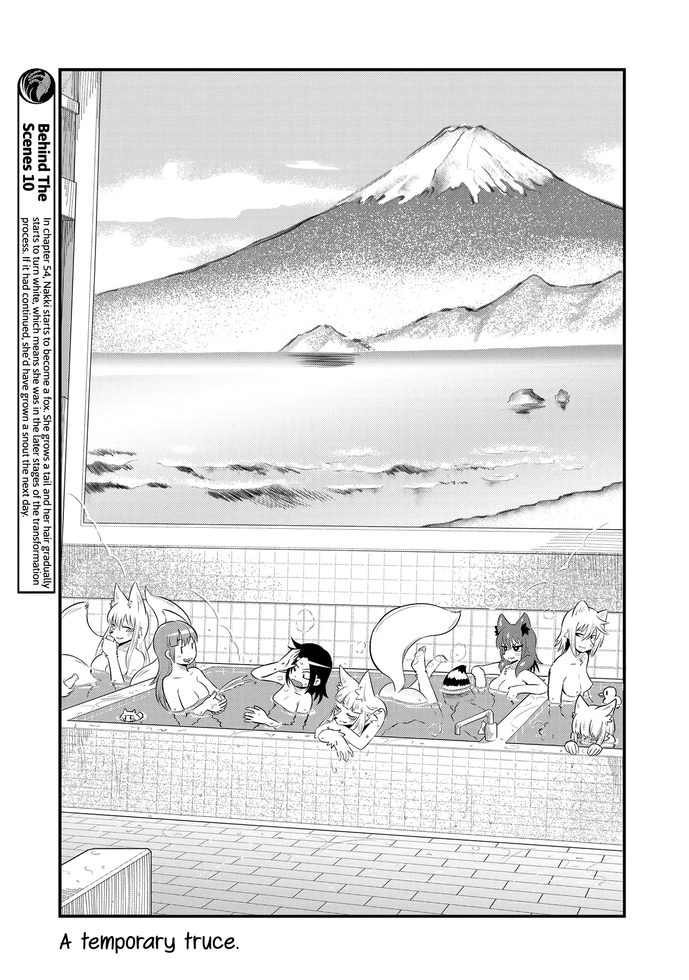 High School Inari Tamamo-Chan! Chapter 63.5 #15