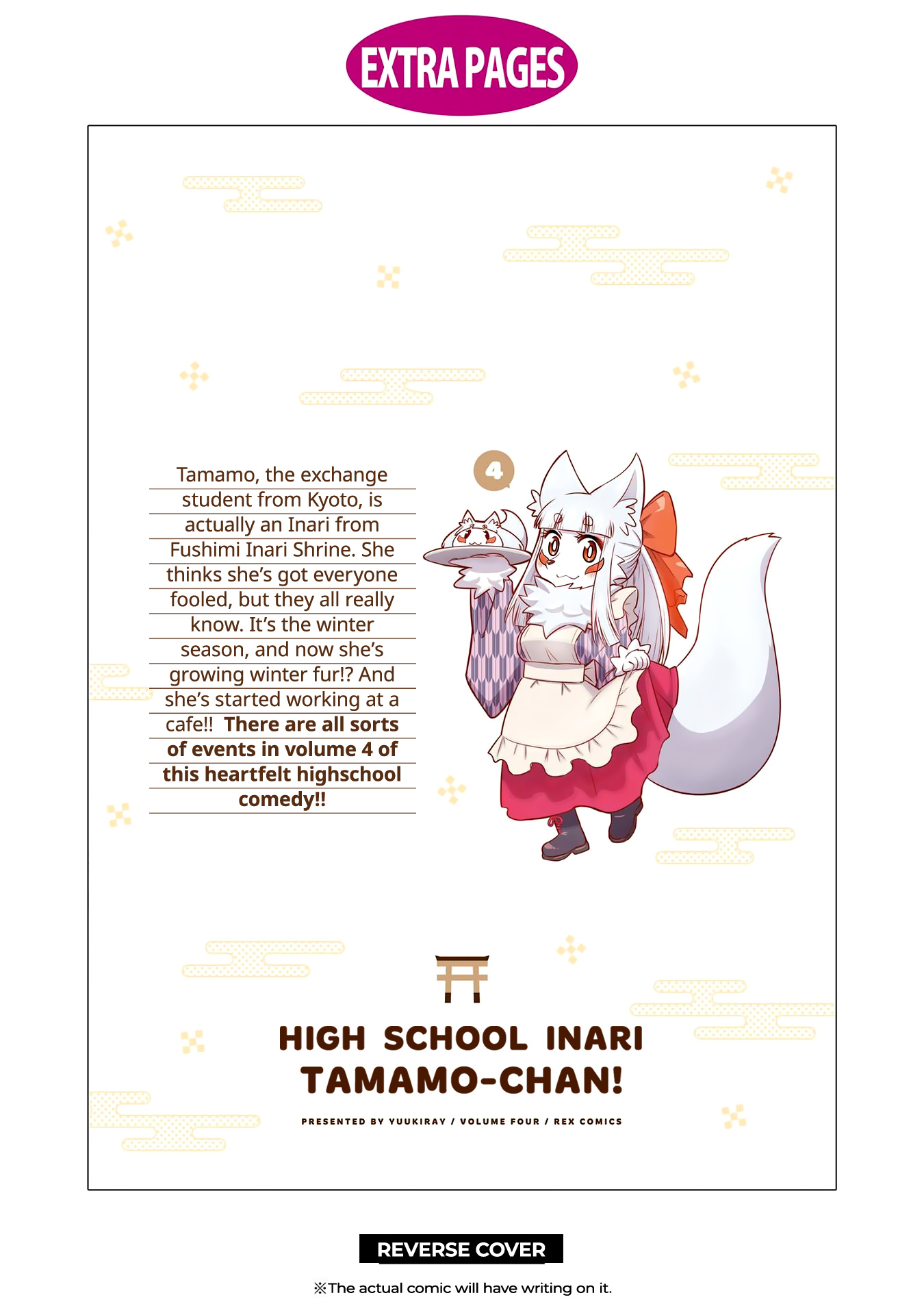 High School Inari Tamamo-Chan! Chapter 63 #13