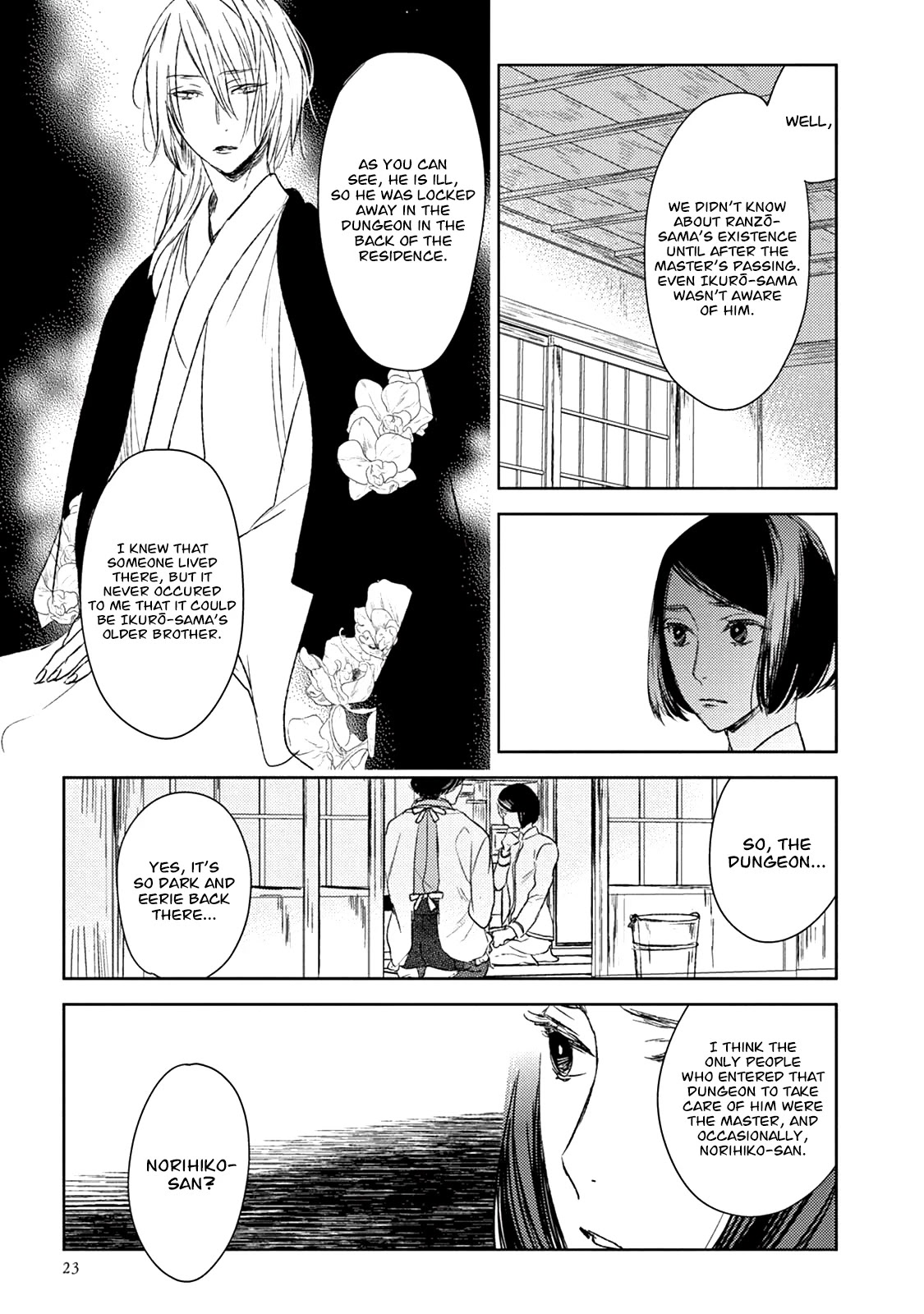 Tourou No Ori Chapter 16 #22