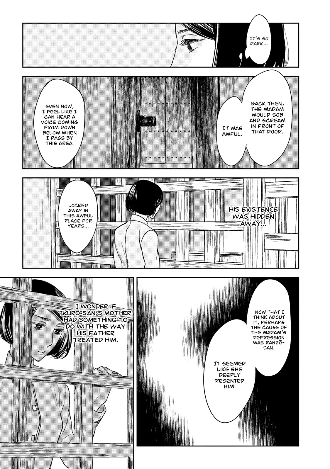 Tourou No Ori Chapter 16 #24