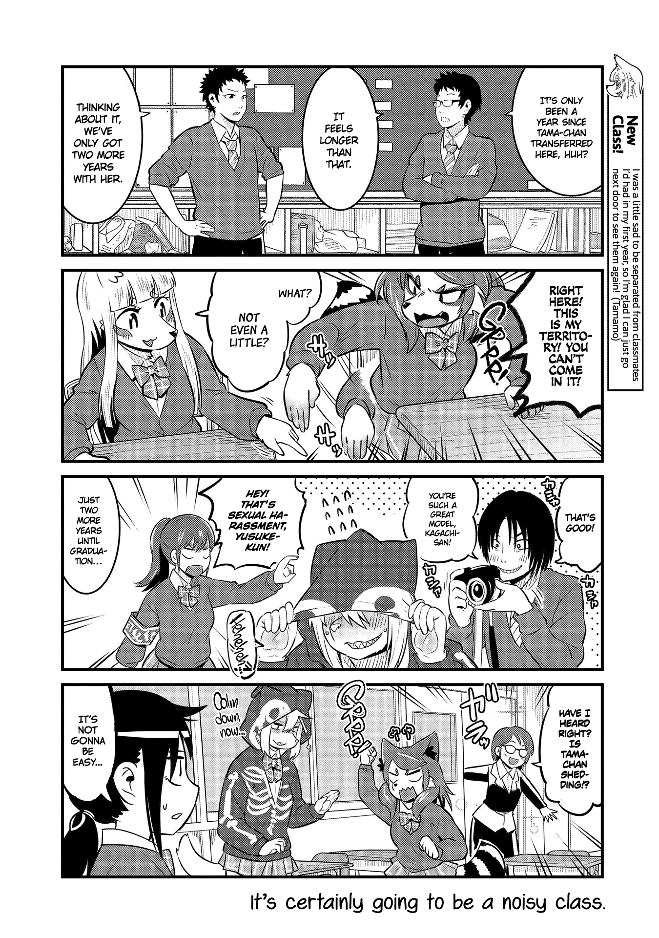 High School Inari Tamamo-Chan! Chapter 62 #8