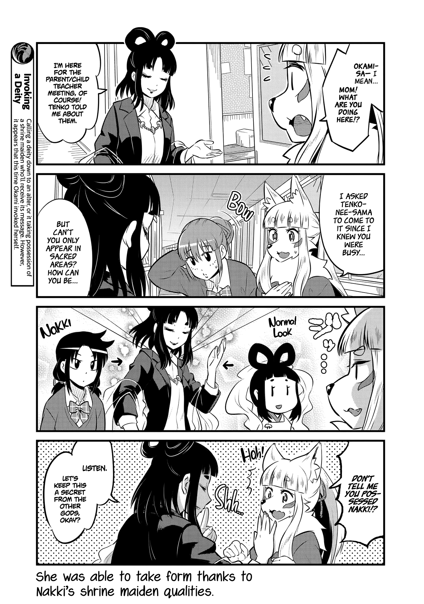 High School Inari Tamamo-Chan! Chapter 61 #3