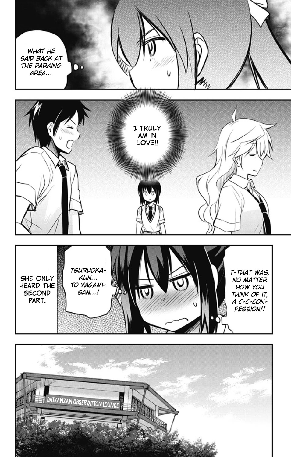 Yumizuka Iroha's No Good Without Her Procedure! Chapter 19 #3