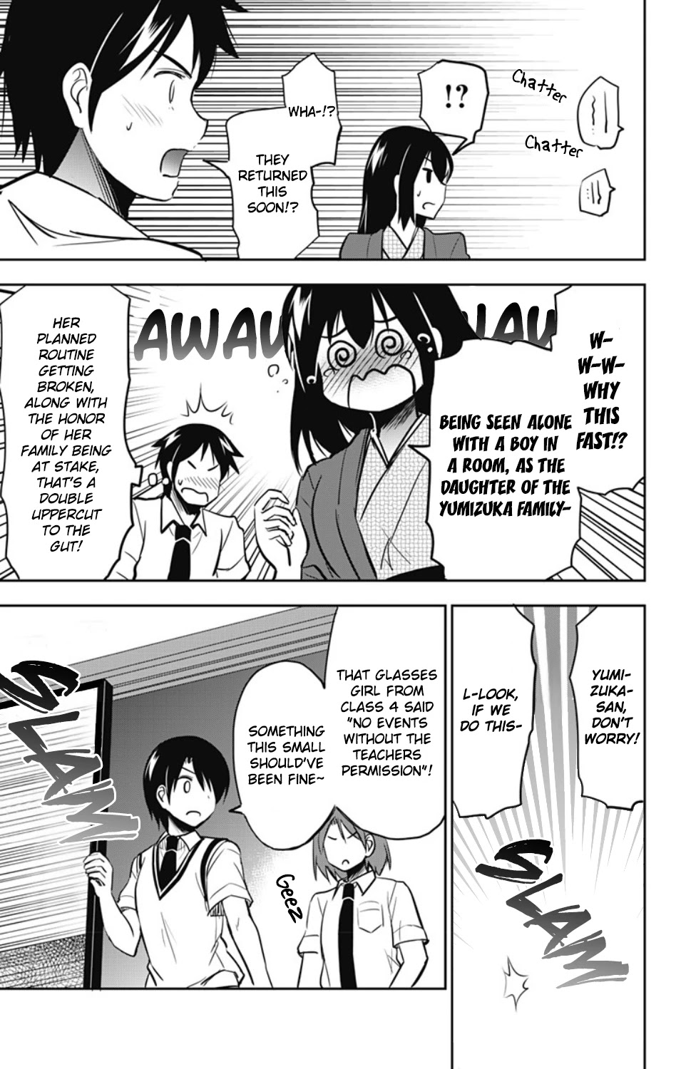 Yumizuka Iroha's No Good Without Her Procedure! Chapter 19 #12