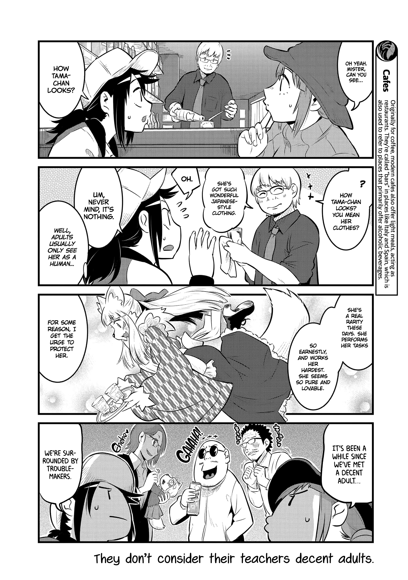 High School Inari Tamamo-Chan! Chapter 56 #4