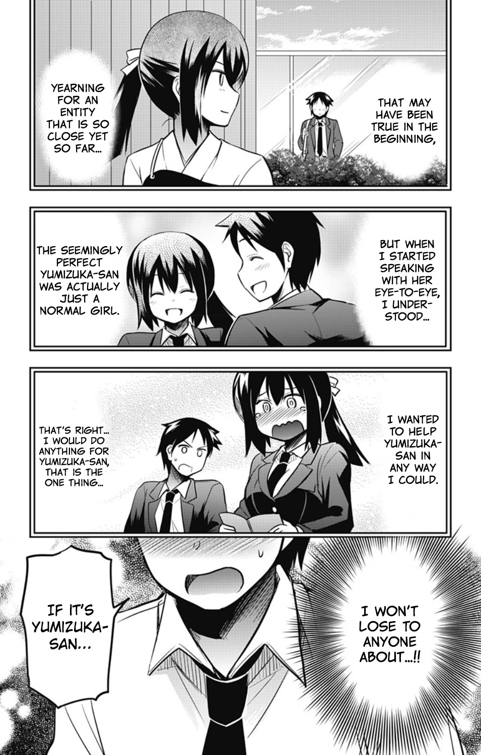 Yumizuka Iroha's No Good Without Her Procedure! Chapter 18 #12