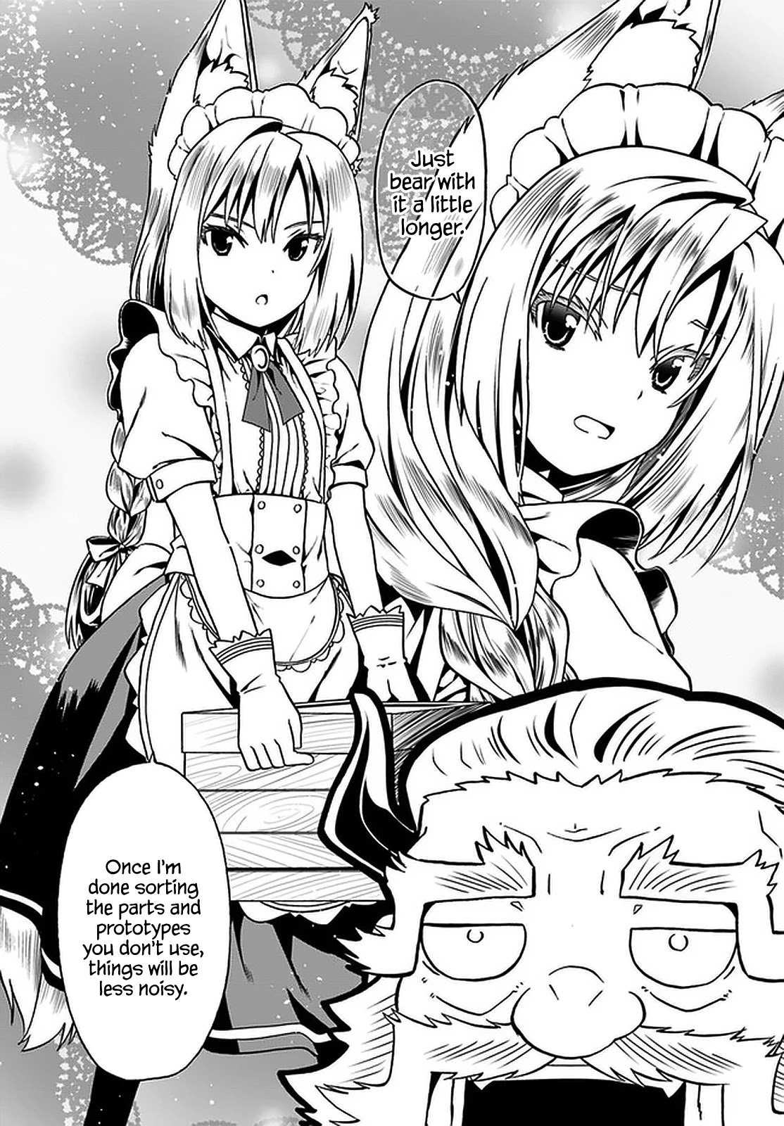 Douyara Watashi No Karada Wa Kanzen Muteki No You Desu Ne Chapter 33 #18