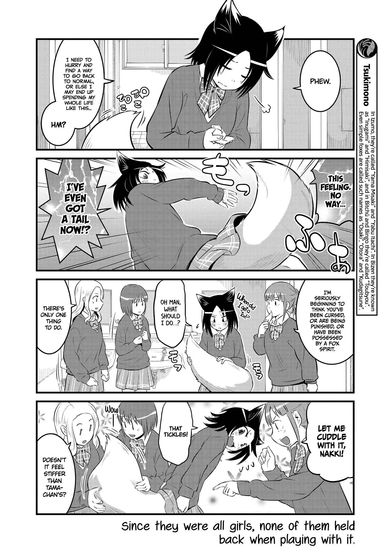 High School Inari Tamamo-Chan! Chapter 54 #6
