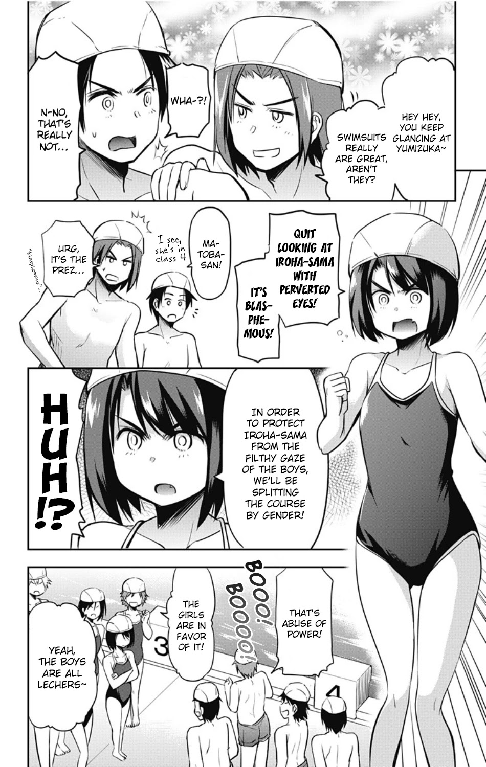 Yumizuka Iroha's No Good Without Her Procedure! Chapter 16 #3