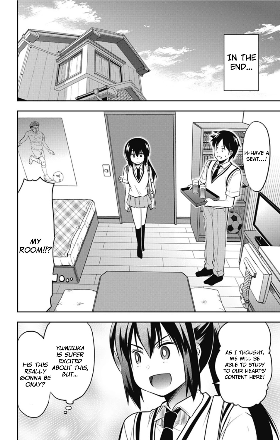 Yumizuka Iroha's No Good Without Her Procedure! Chapter 17 #7