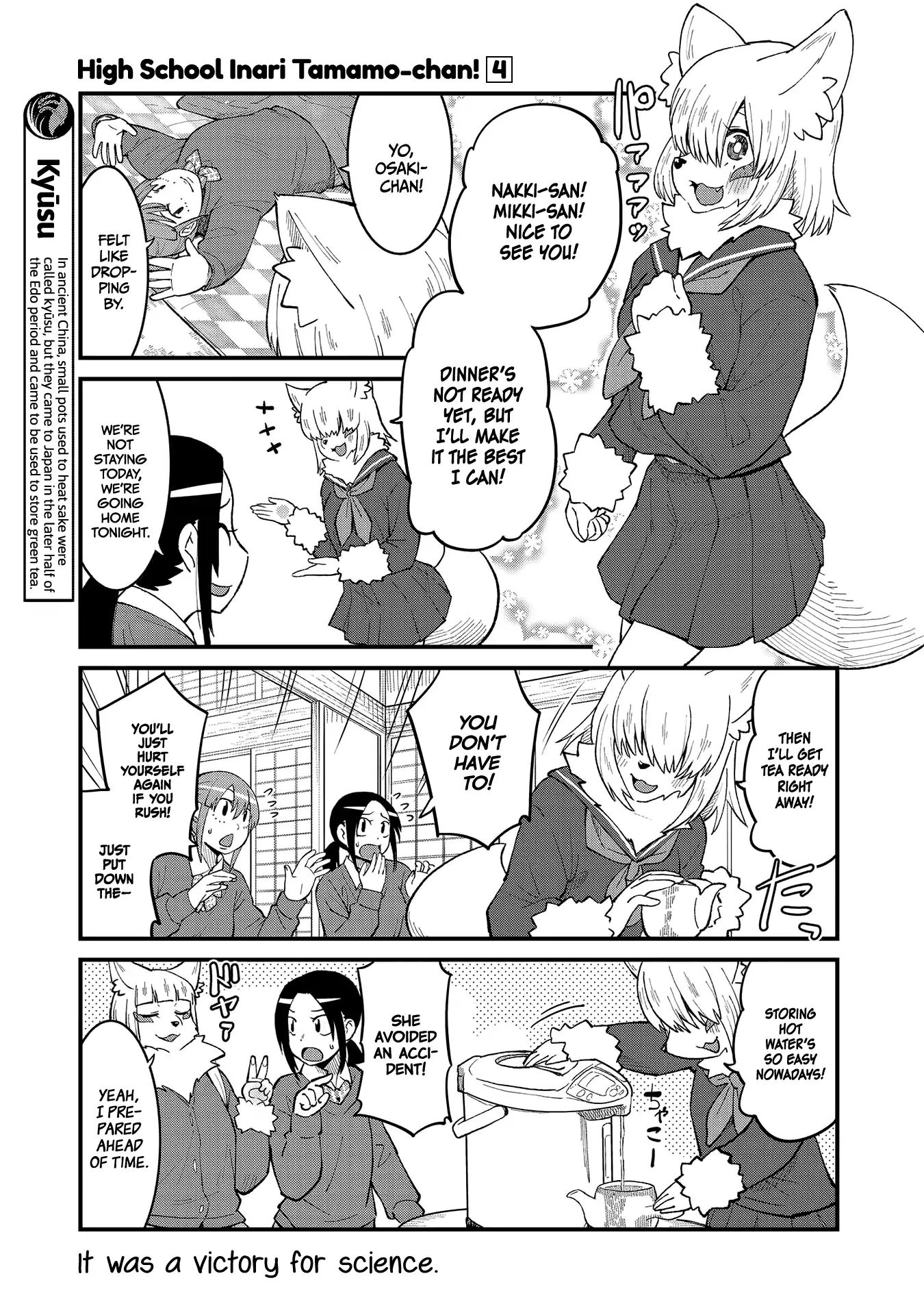 High School Inari Tamamo-Chan! Chapter 49 #3