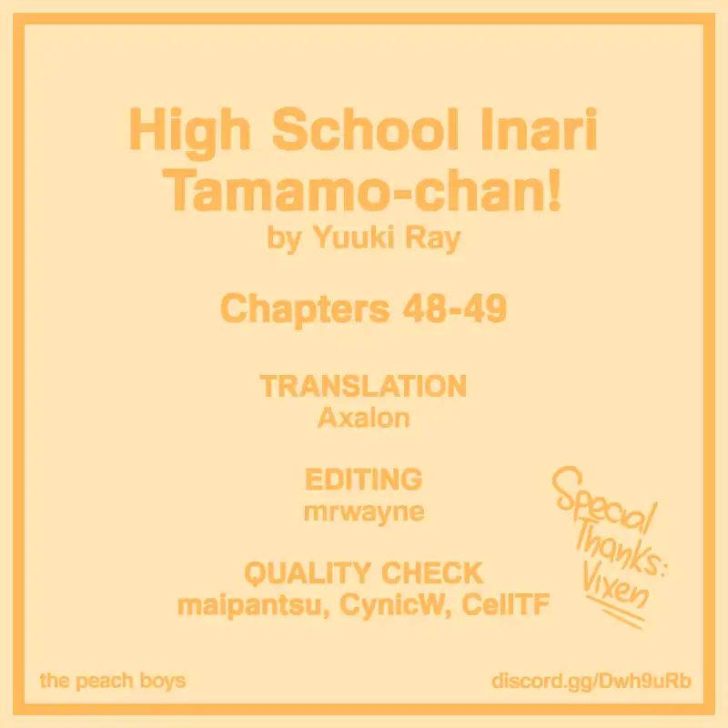 High School Inari Tamamo-Chan! Chapter 49 #11