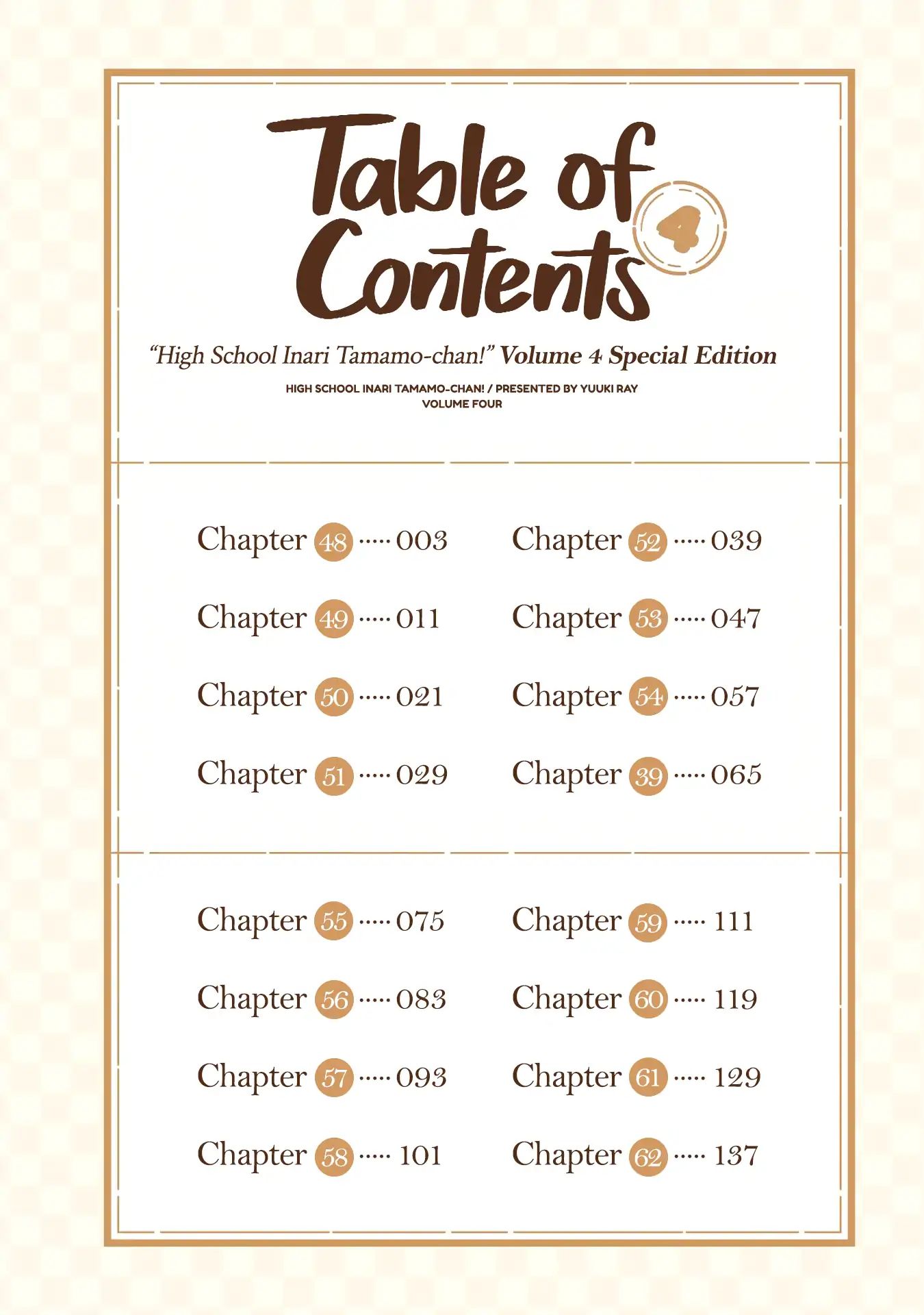 High School Inari Tamamo-Chan! Chapter 48 #4