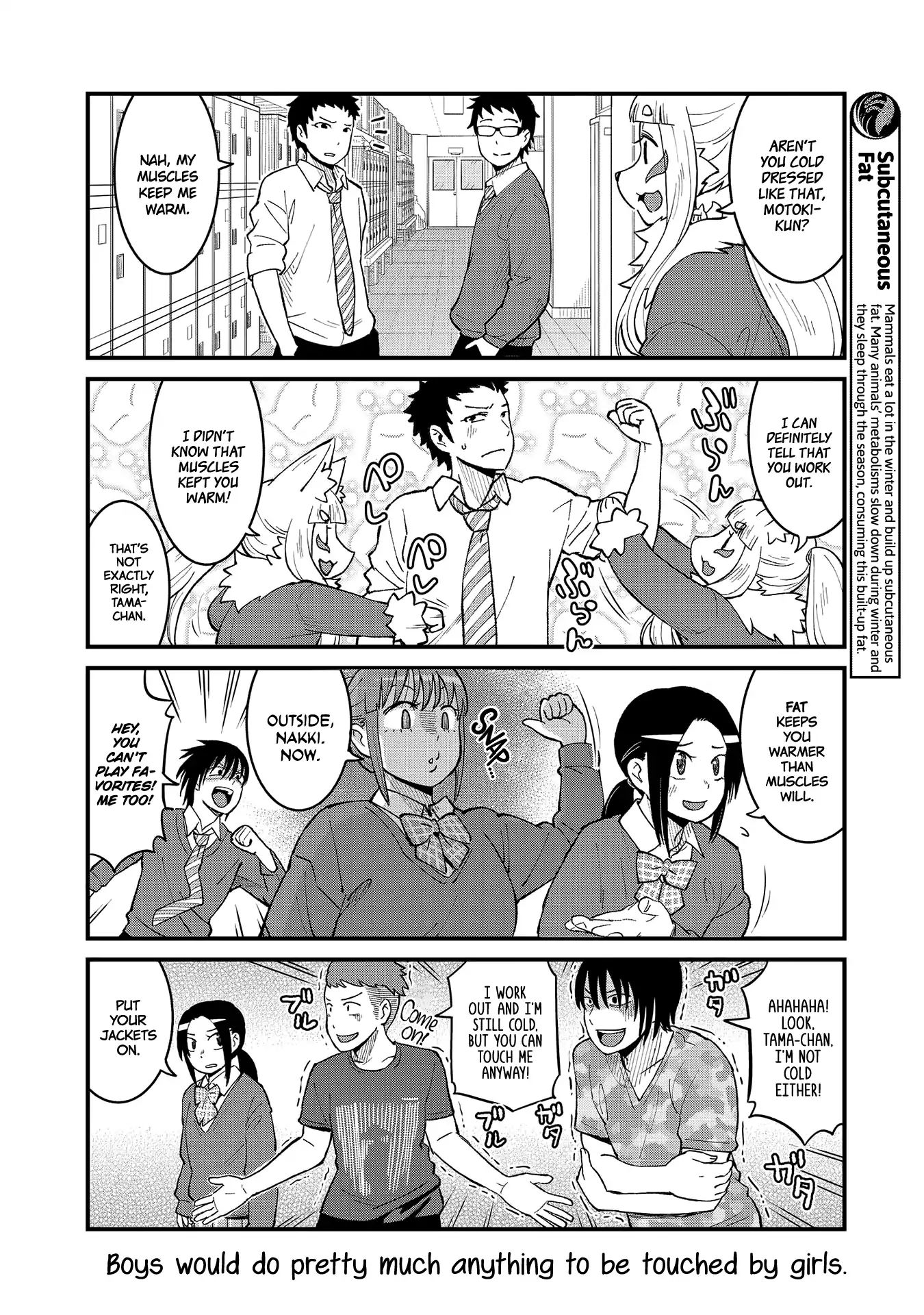 High School Inari Tamamo-Chan! Chapter 48 #10