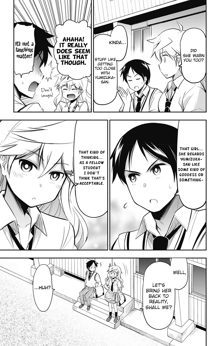 Yumizuka Iroha's No Good Without Her Procedure! Chapter 12 #8