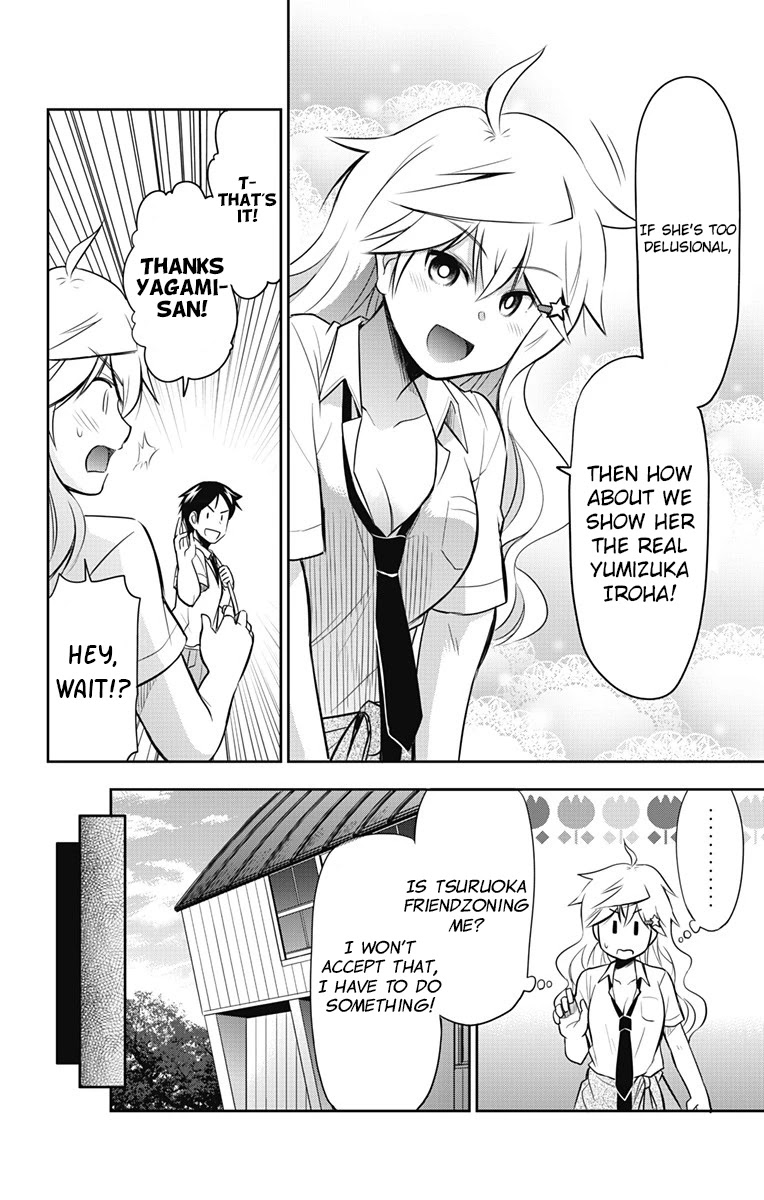 Yumizuka Iroha's No Good Without Her Procedure! Chapter 12 #9