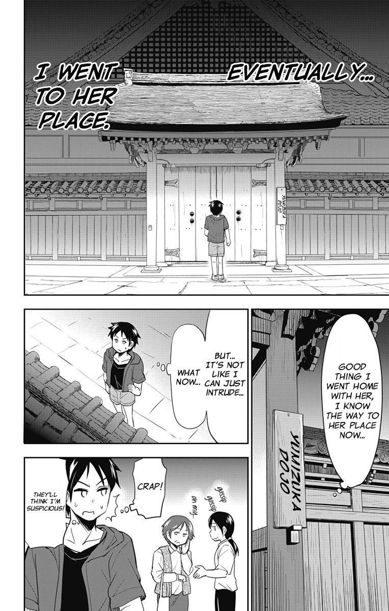 Yumizuka Iroha's No Good Without Her Procedure! Chapter 9 #9