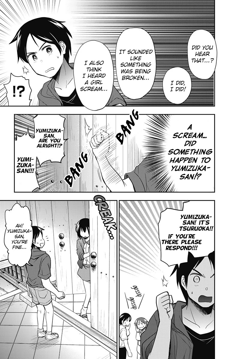 Yumizuka Iroha's No Good Without Her Procedure! Chapter 9 #10