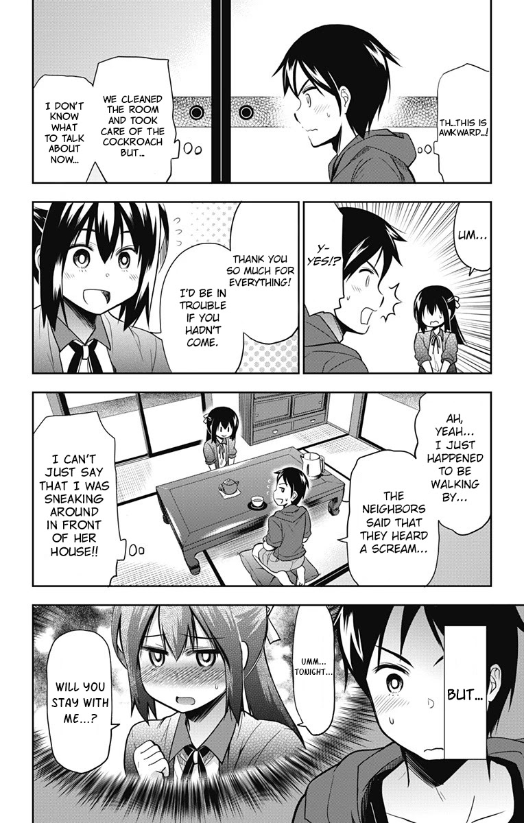 Yumizuka Iroha's No Good Without Her Procedure! Chapter 10 #3