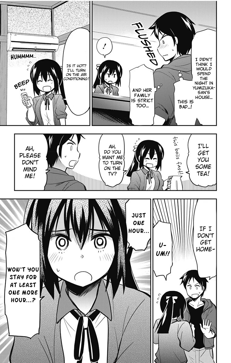 Yumizuka Iroha's No Good Without Her Procedure! Chapter 10 #4