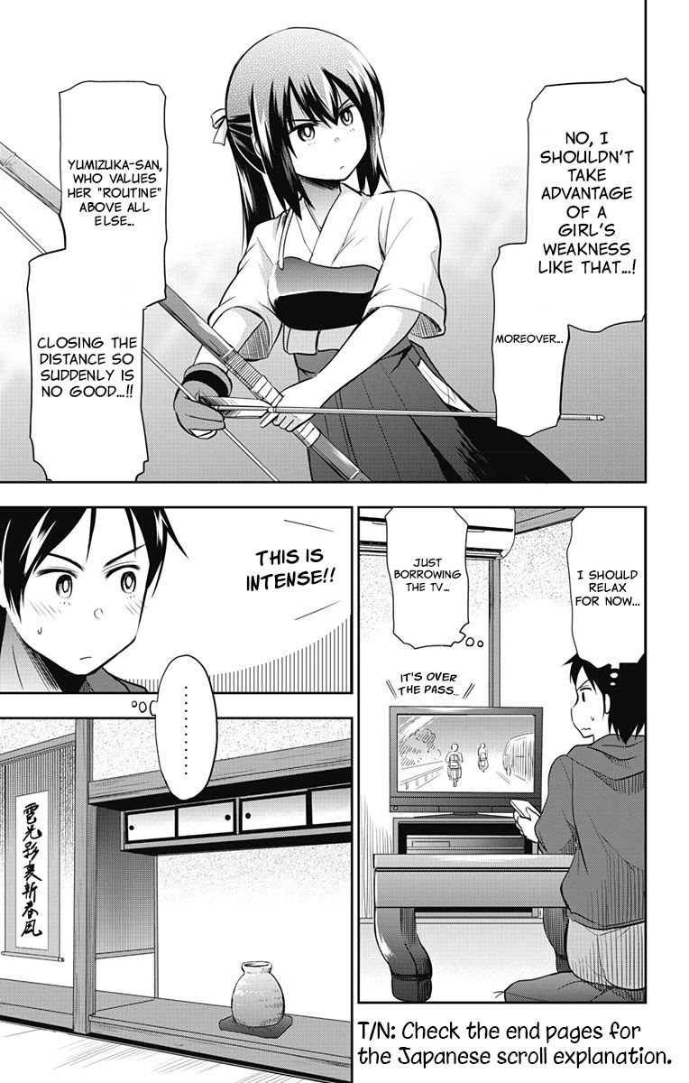 Yumizuka Iroha's No Good Without Her Procedure! Chapter 10 #6