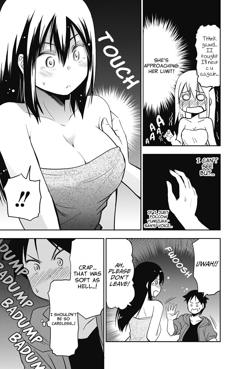 Yumizuka Iroha's No Good Without Her Procedure! Chapter 10 #10