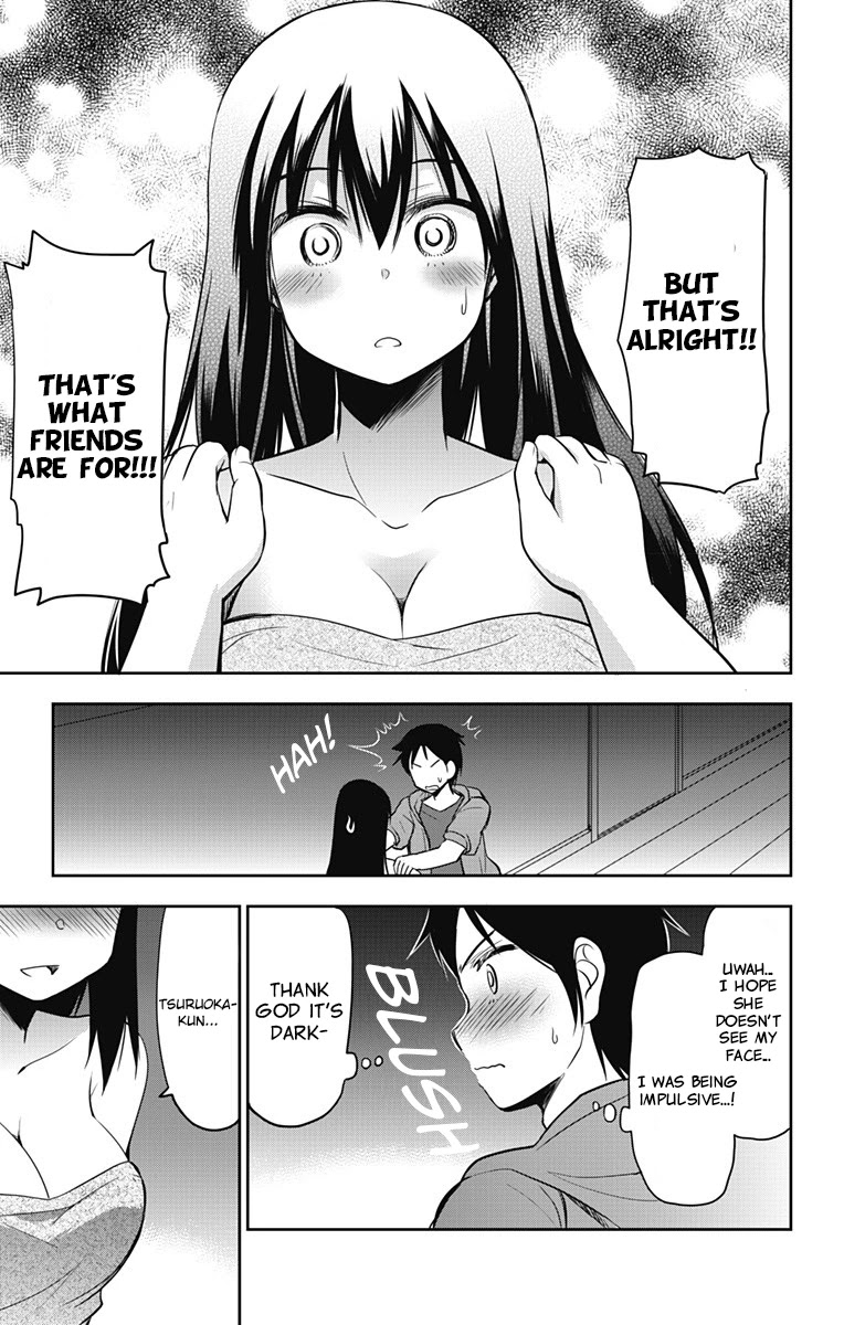 Yumizuka Iroha's No Good Without Her Procedure! Chapter 10 #14