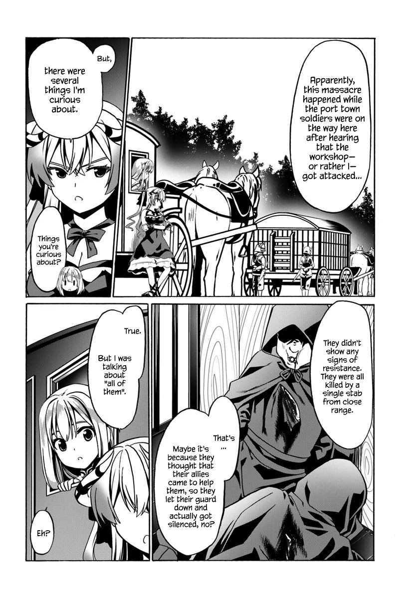 Douyara Watashi No Karada Wa Kanzen Muteki No You Desu Ne Chapter 29 #15