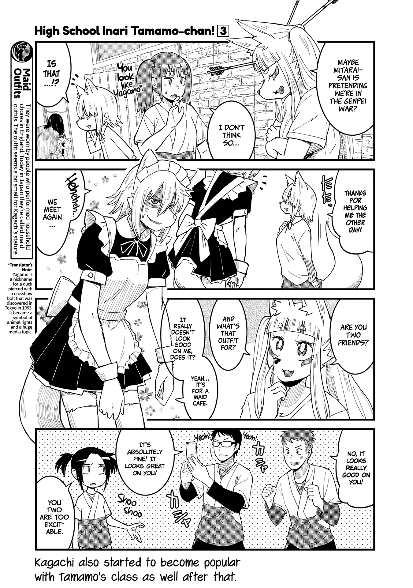 High School Inari Tamamo-Chan! Chapter 45 #5