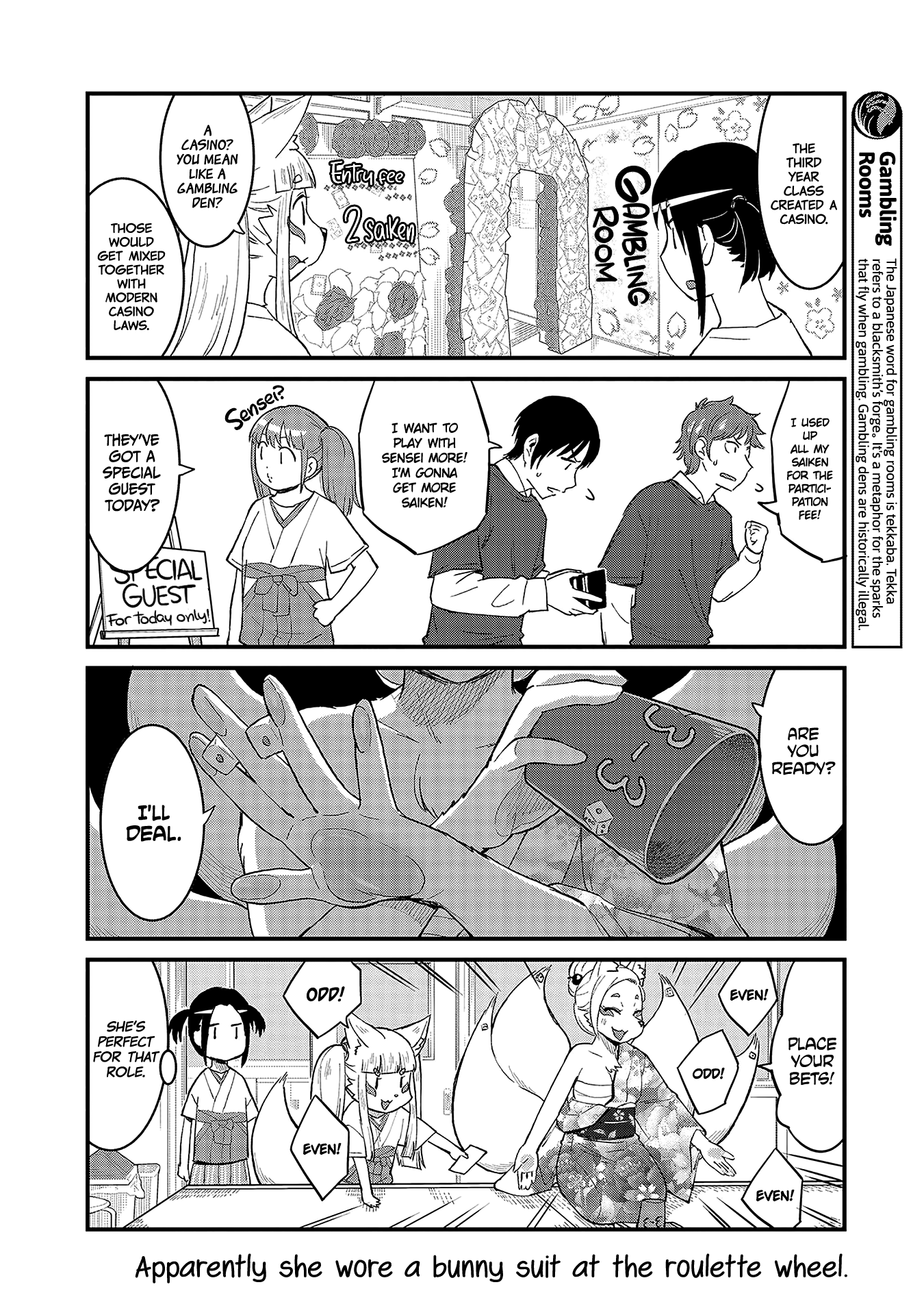 High School Inari Tamamo-Chan! Chapter 44 #8