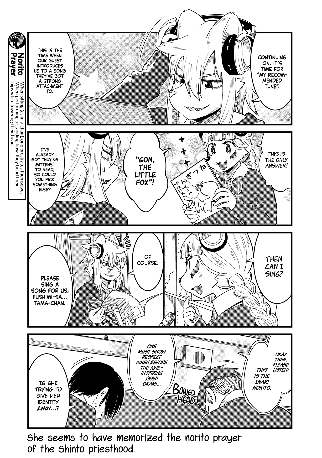 High School Inari Tamamo-Chan! Chapter 43 #5