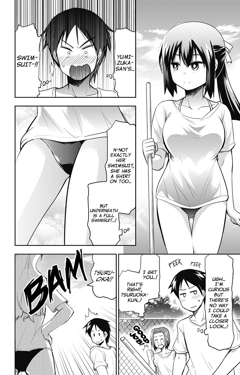 Yumizuka Iroha's No Good Without Her Procedure! Chapter 8 #3