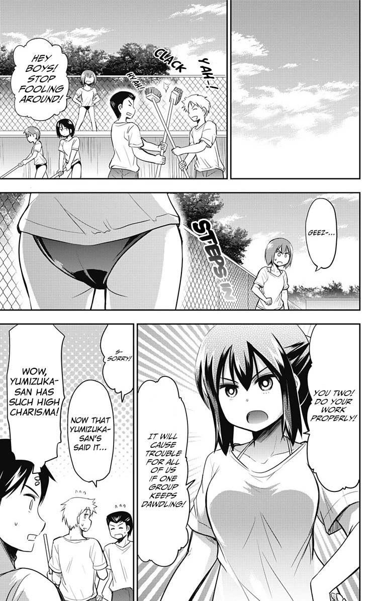 Yumizuka Iroha's No Good Without Her Procedure! Chapter 8 #6