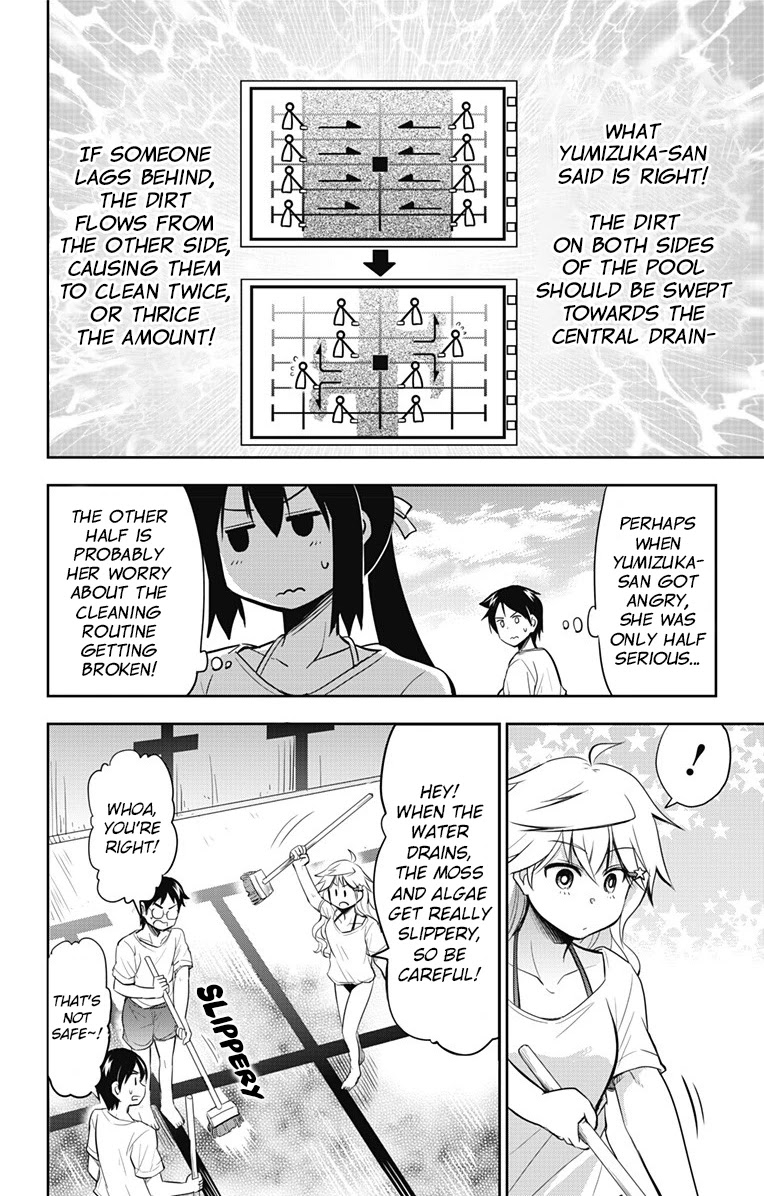 Yumizuka Iroha's No Good Without Her Procedure! Chapter 8 #7