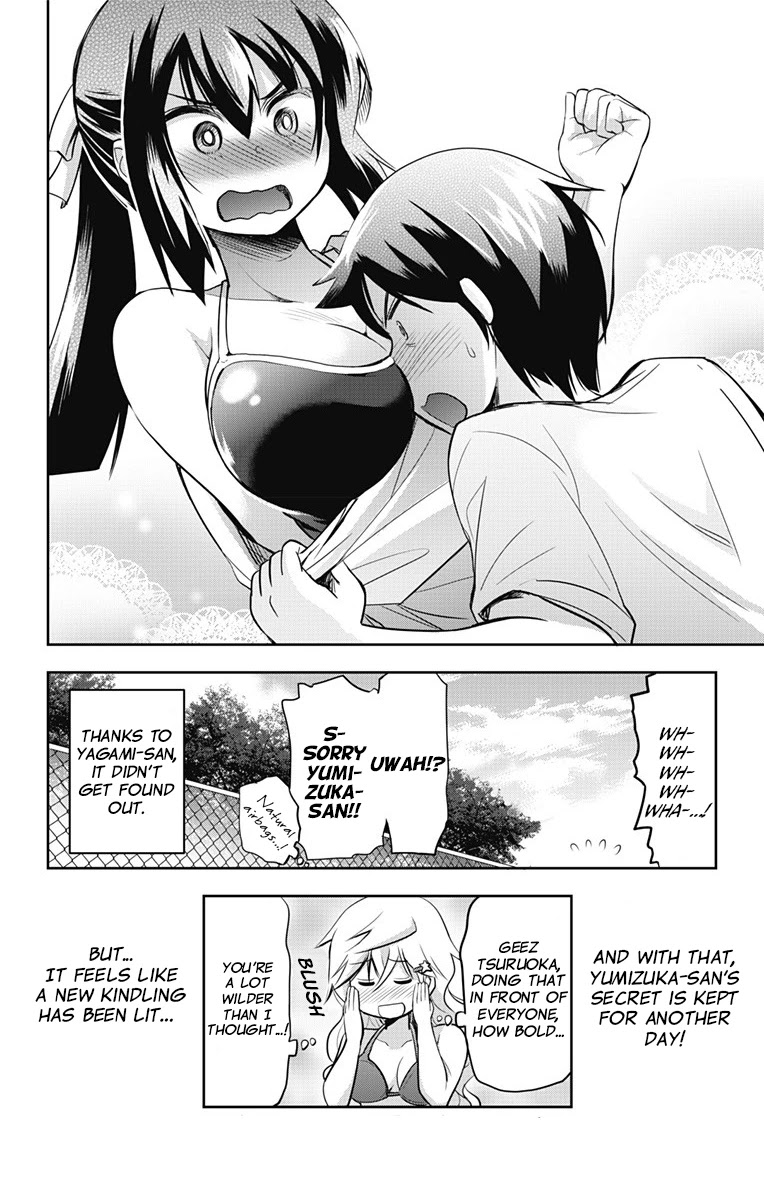 Yumizuka Iroha's No Good Without Her Procedure! Chapter 8 #13