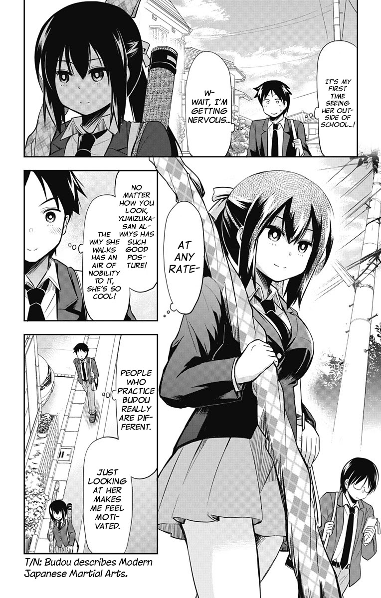 Yumizuka Iroha's No Good Without Her Procedure! Chapter 7 #3