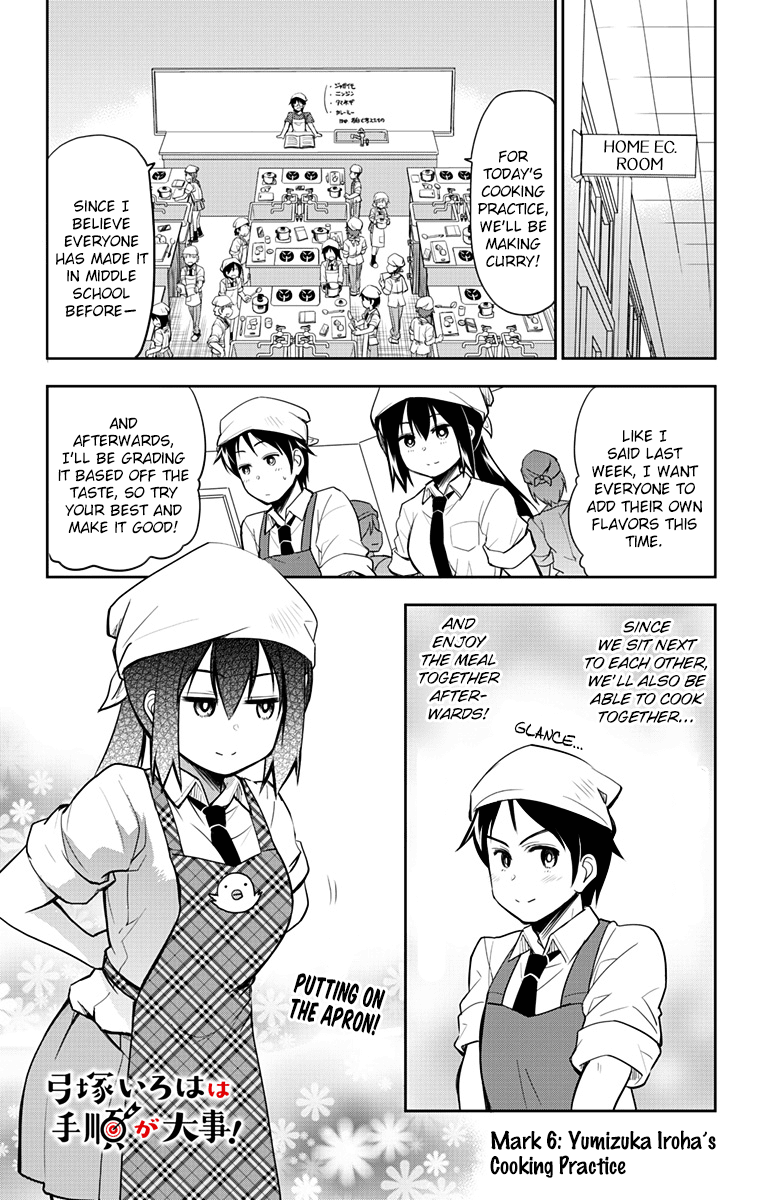 Yumizuka Iroha's No Good Without Her Procedure! Chapter 6 #1