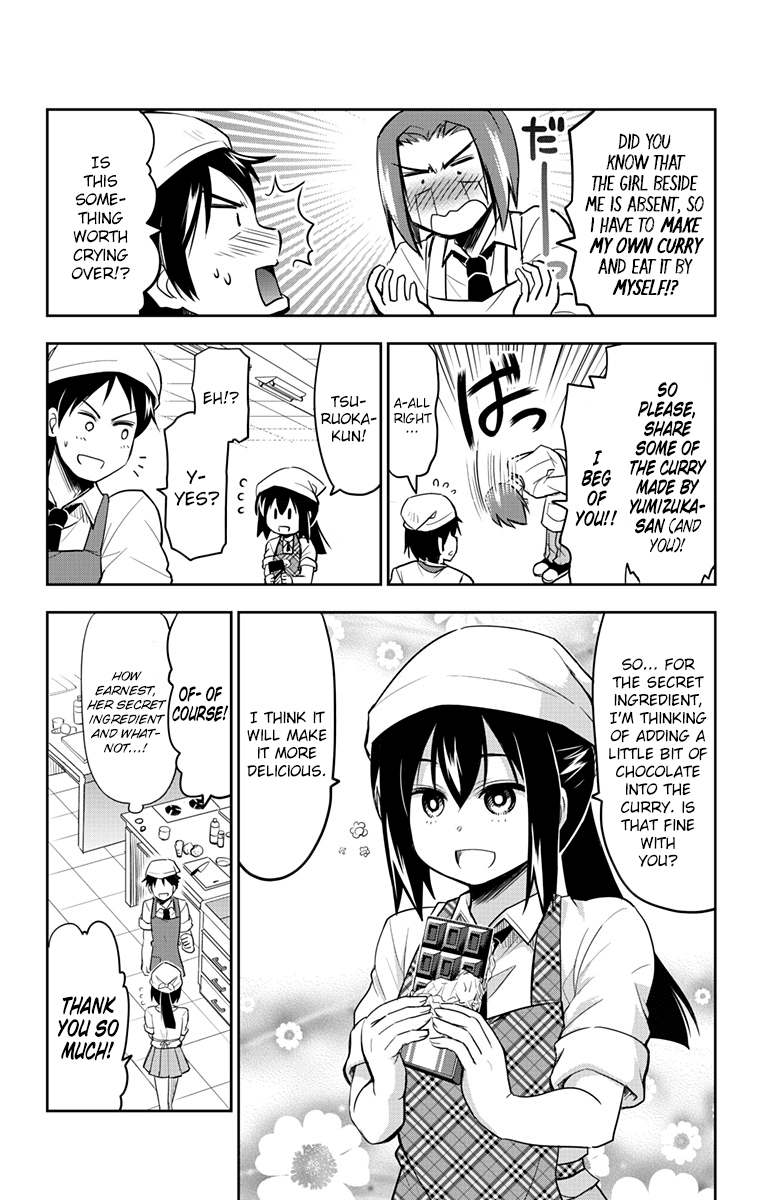 Yumizuka Iroha's No Good Without Her Procedure! Chapter 6 #3