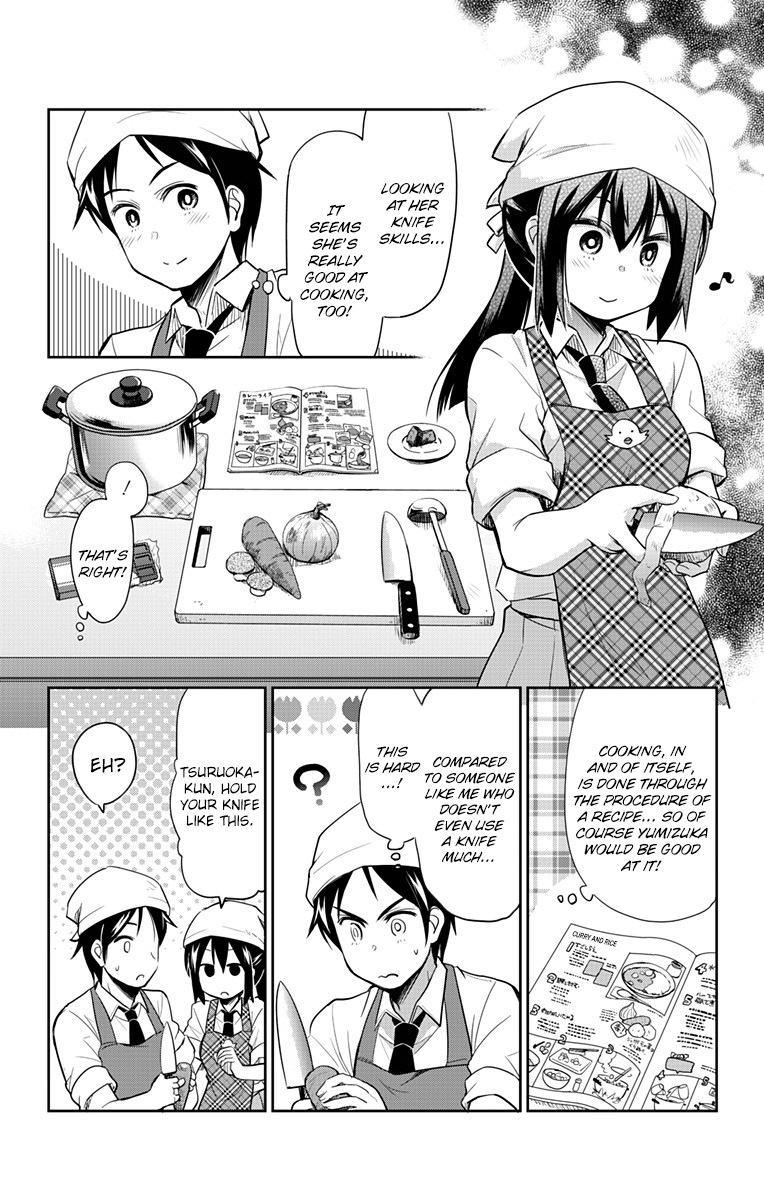 Yumizuka Iroha's No Good Without Her Procedure! Chapter 6 #4