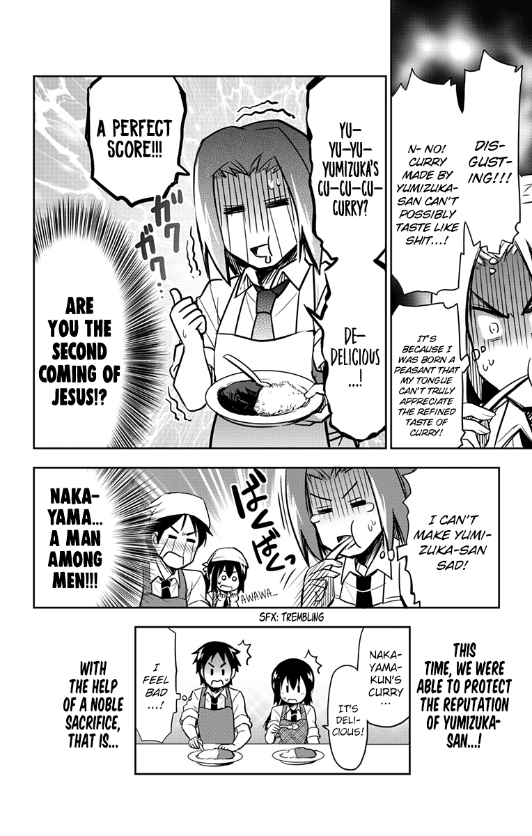 Yumizuka Iroha's No Good Without Her Procedure! Chapter 6 #10