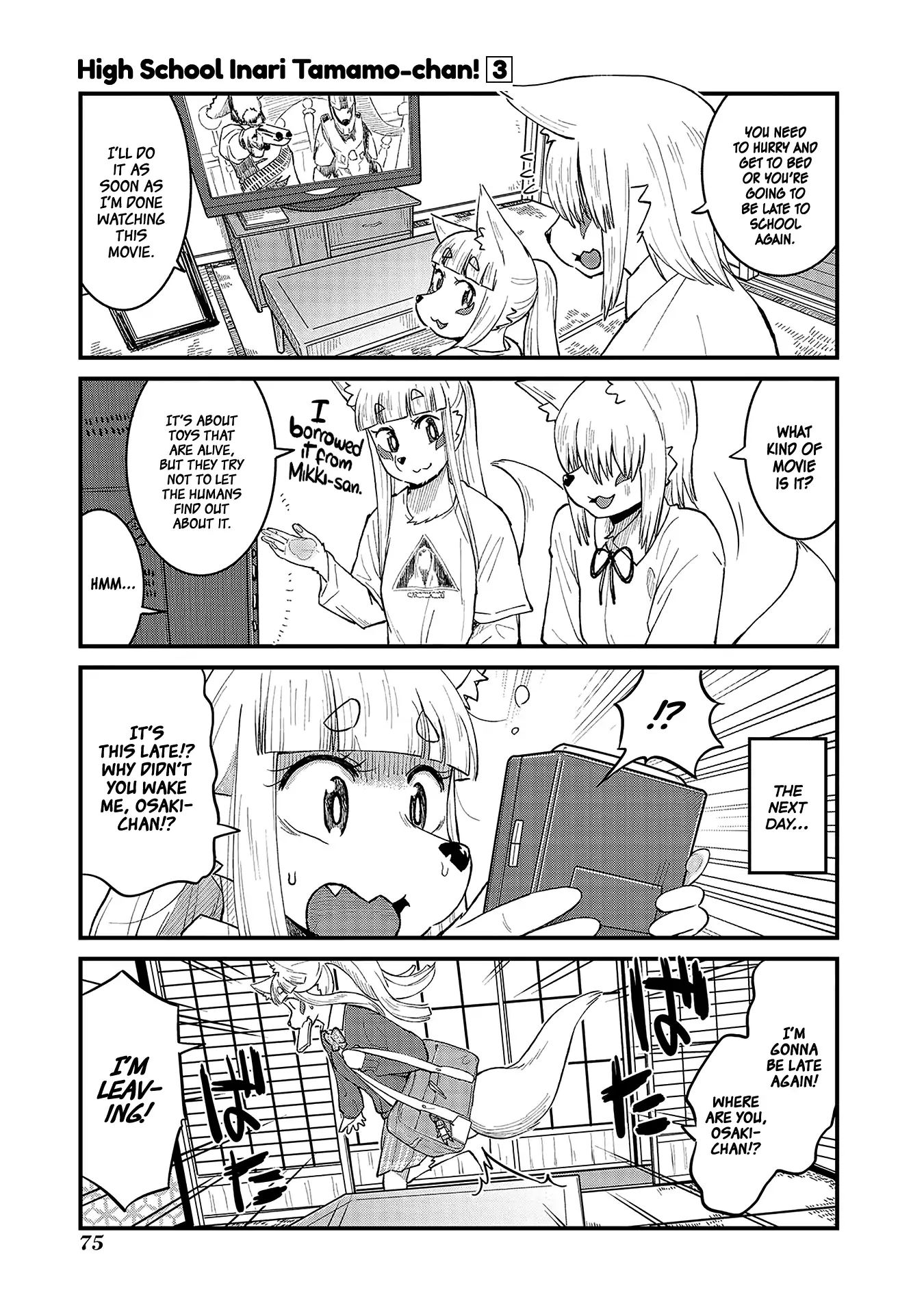 High School Inari Tamamo-Chan! Chapter 40 #1